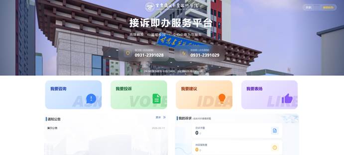 B7A9305F-9F68-4f27-AC7F-8DAF09ECA9FC