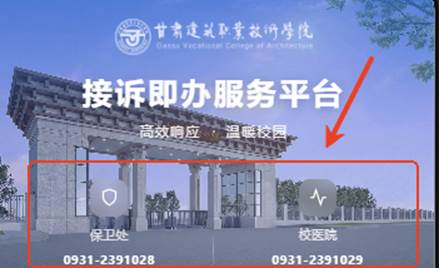 95F3CAE1-6E59-4c88-BD0C-3753FA6A3CCD